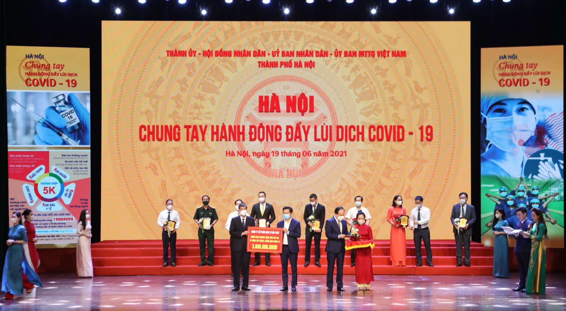 TẬP ĐOÀN HẢI PHÁT ỦNG HỘ 3 TỶ ĐỒNG CHO QUỸ VACCINE CHỐNG COVID-19